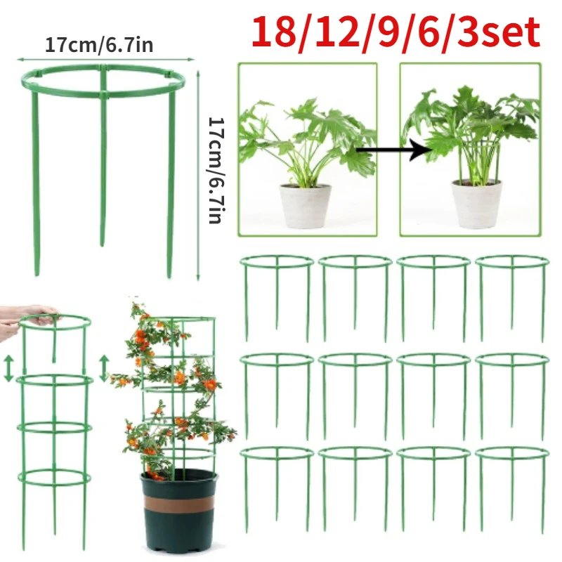 トマトケージトレリスプラスチック柱つる植物ブラケット鉢植え花 - Terracotta Pot のレビューと価格