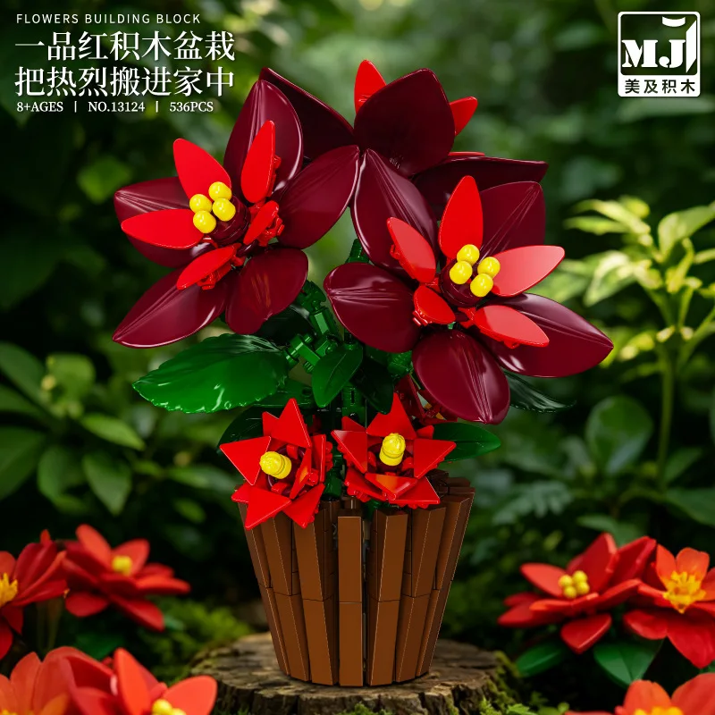鉢植えの植物をモチーフにした組み立てブロック。ユリ、カエデ、 - Plant Parent Yearly のレビューと価格