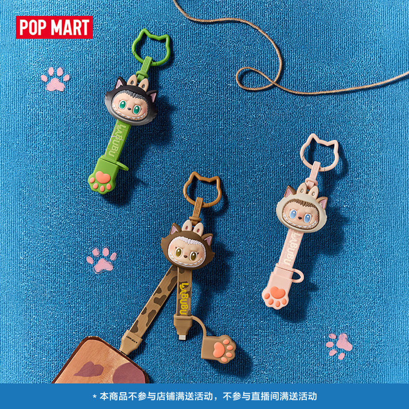 新作POP MART「Labubu The Monsters - Monstera のレビューと価格