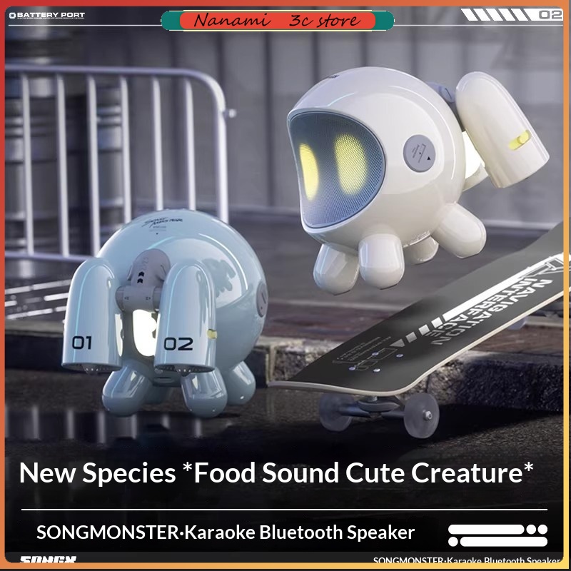 SONGX オーディオ デュアルマイク デュエット 15W  - Monstera のレビューと価格